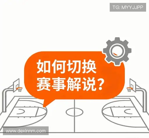疑问解答屋